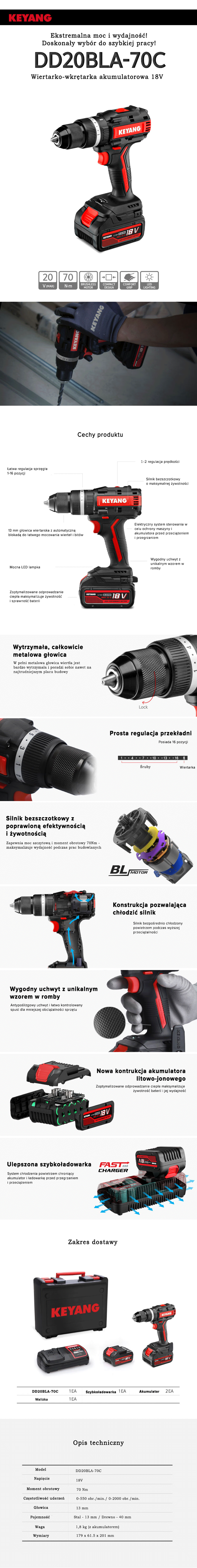 Keyang DD20BLA70C Akumulatorowa wiertarko-wkrętarka 70Nm - 18V 5.0Ah