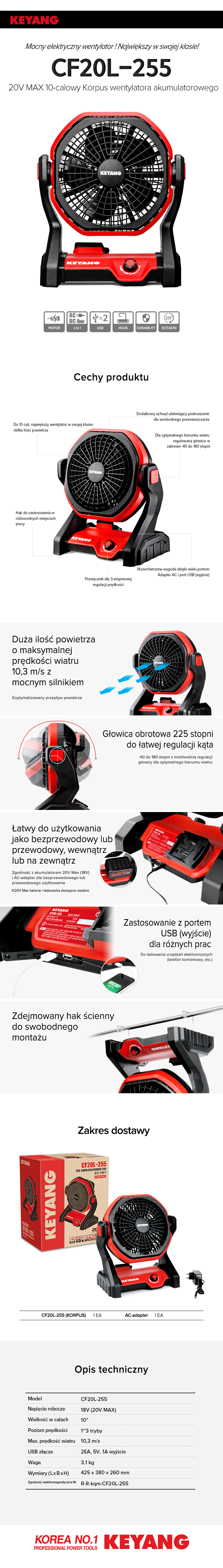 Keyang CF20L-255 Wentylator akumulatorowy - 20V 22,5 cm